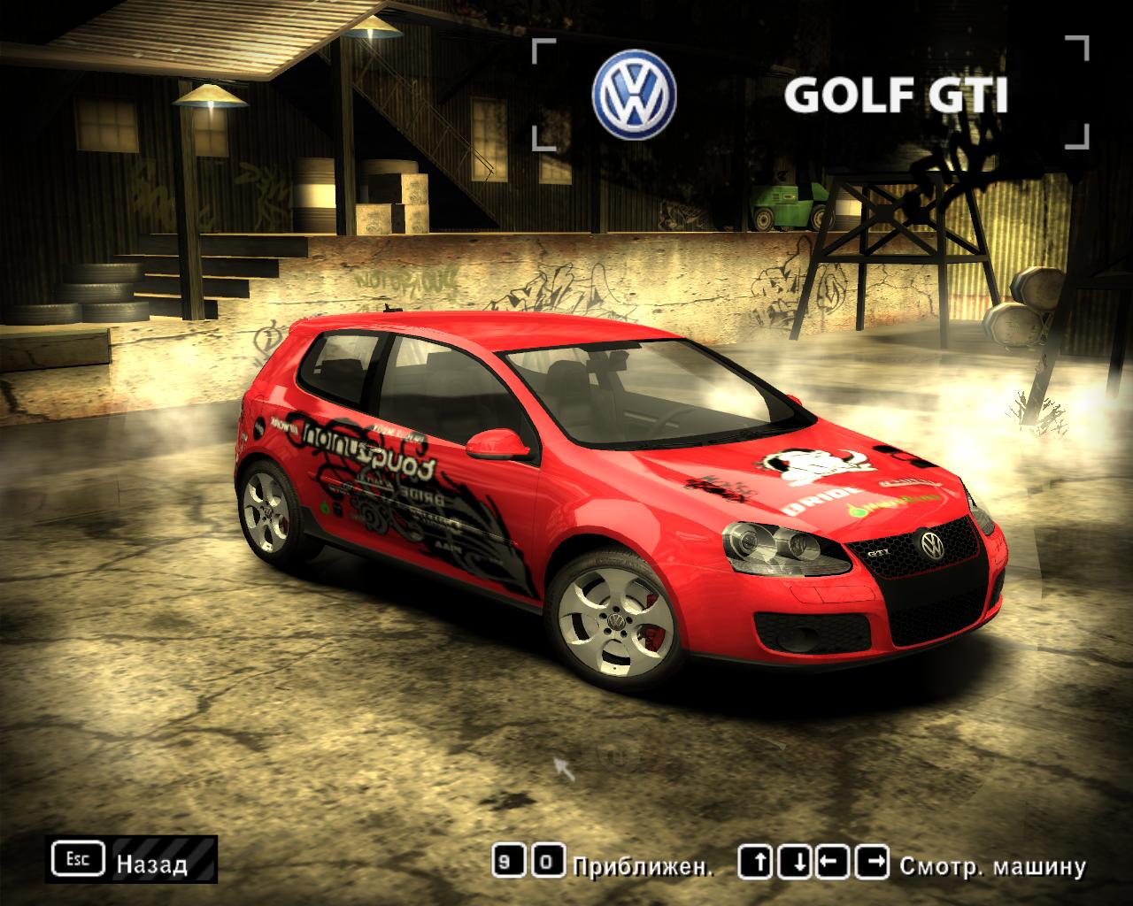 NFS Most Wanted новый винил для GOLF GTI - винилы для nfs most wanted  скачать